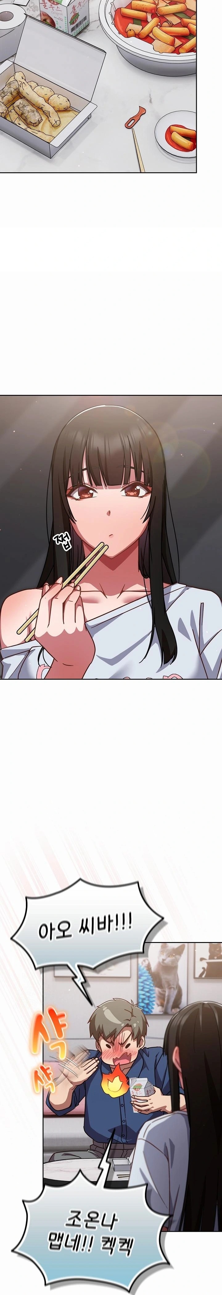 18+ Let’s Play Hooky Raw Chapter 17 page 10