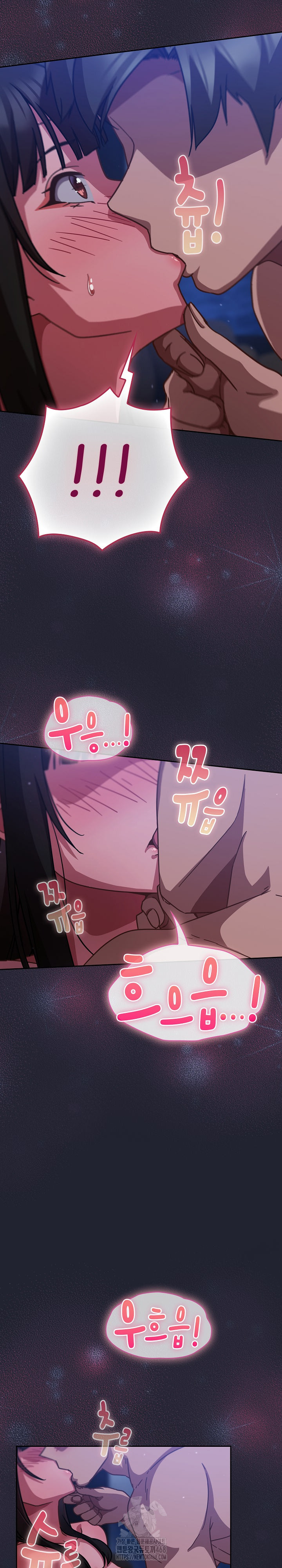 18+ Let’s Play Hooky Raw Chapter 18 page 8