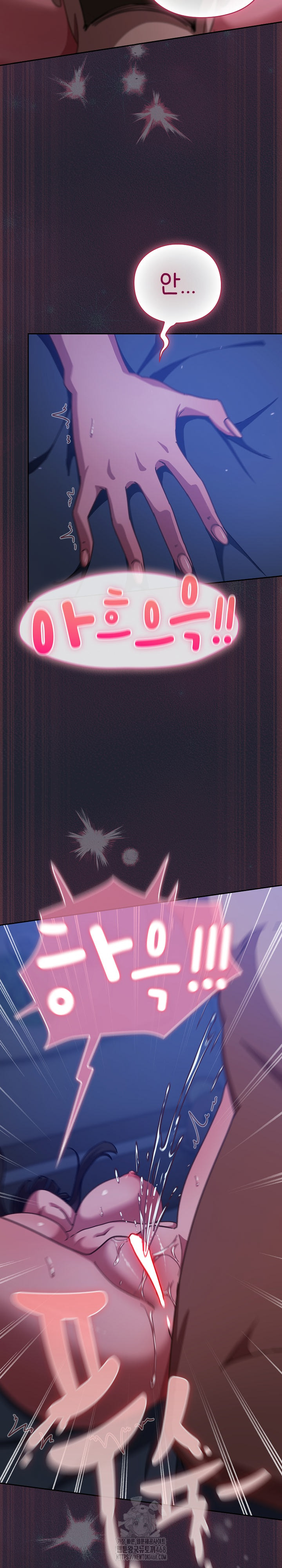 18+ Let’s Play Hooky Raw Chapter 18 page 19