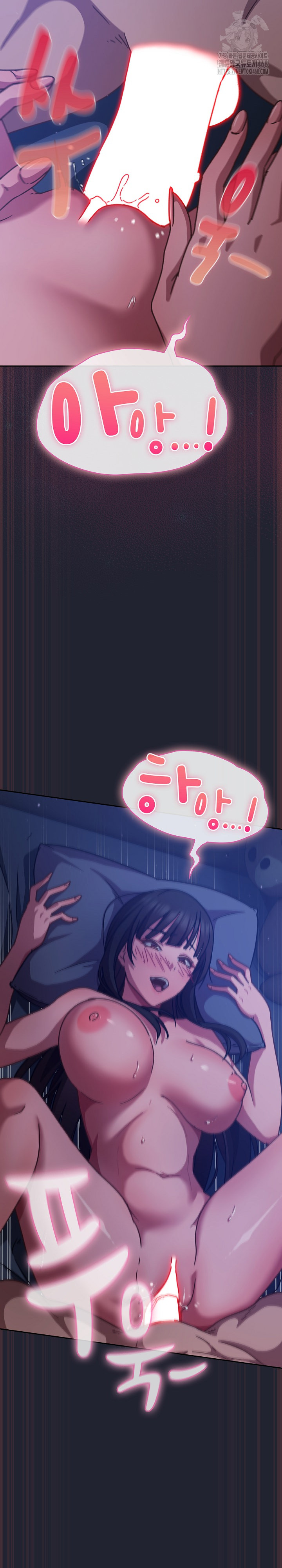 18+ Let’s Play Hooky Raw Chapter 18 page 26