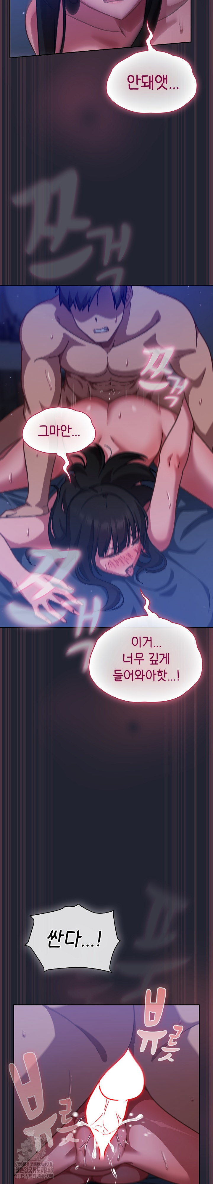 18+ Let’s Play Hooky Raw Chapter 19 page 19
