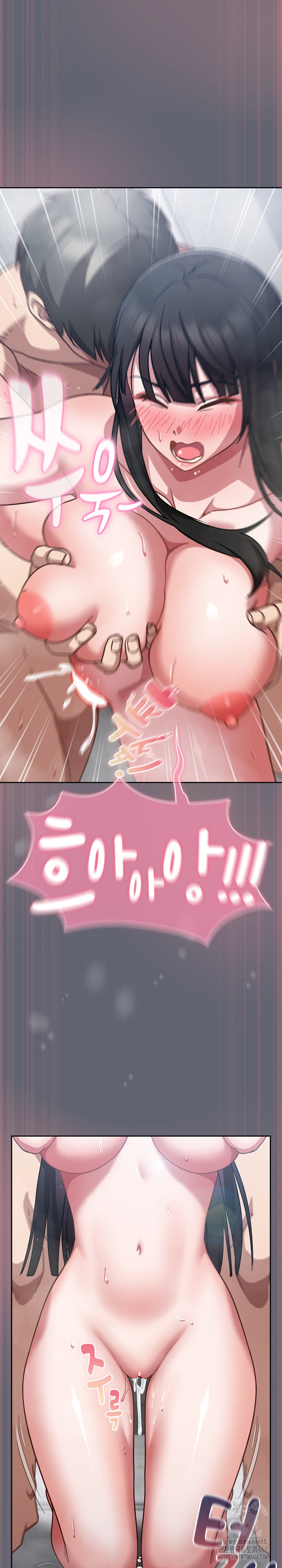 18+ Let’s Play Hooky Raw Chapter 20 page 12