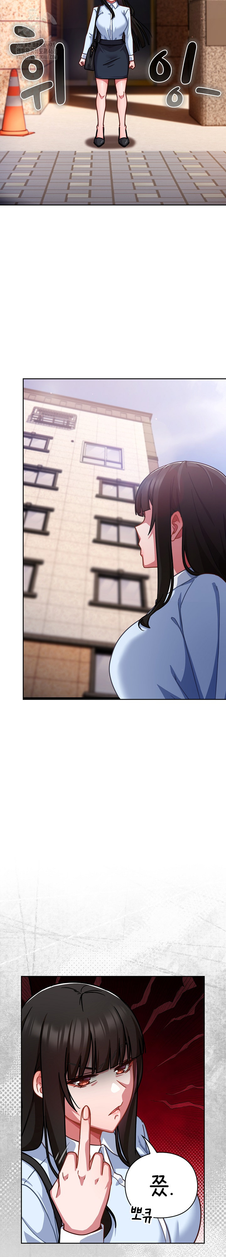 18+ Let’s Play Hooky Raw Chapter 20 page 26