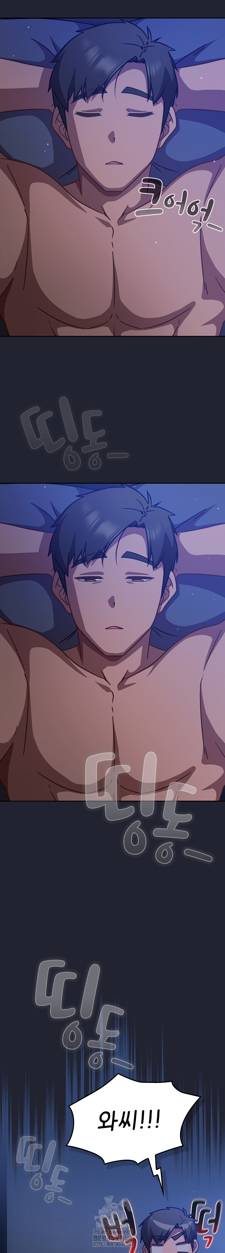18+ Let’s Play Hooky Raw Chapter 20 page 32