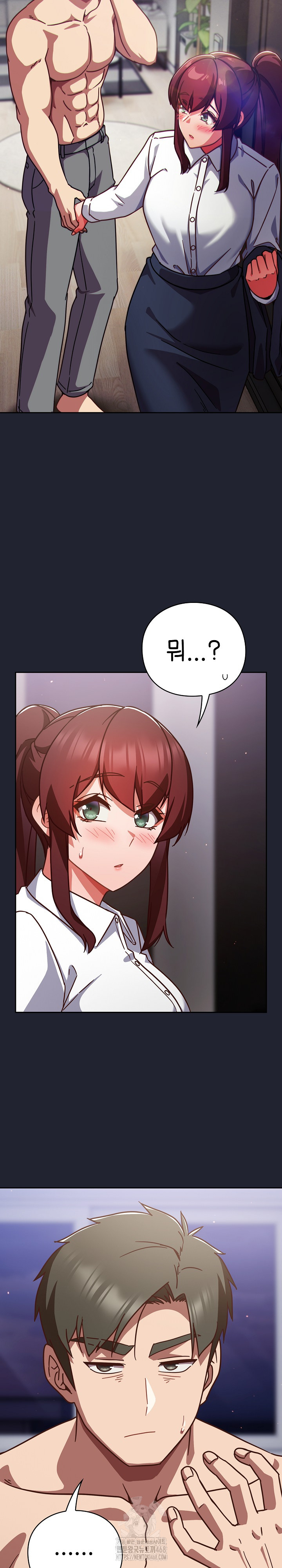 18+ Let’s Play Hooky Raw Chapter 22 page 16