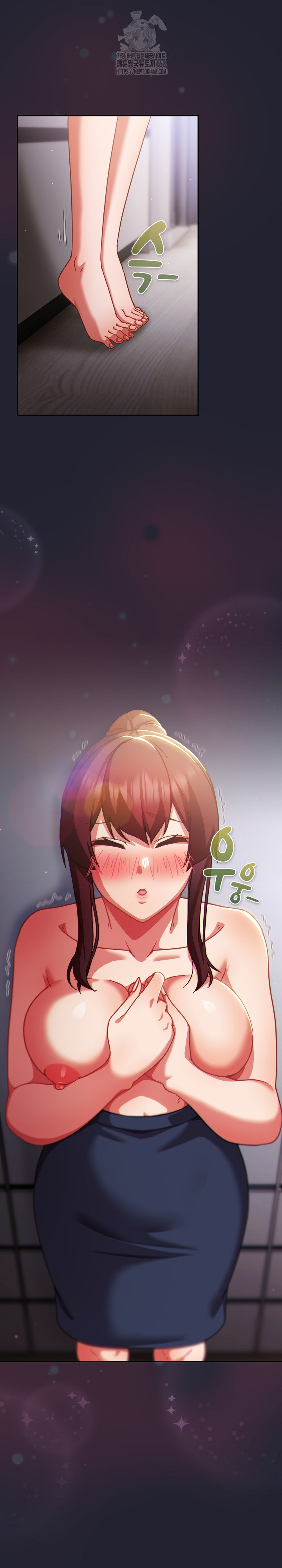 18+ Let’s Play Hooky Raw Chapter 23 page 12