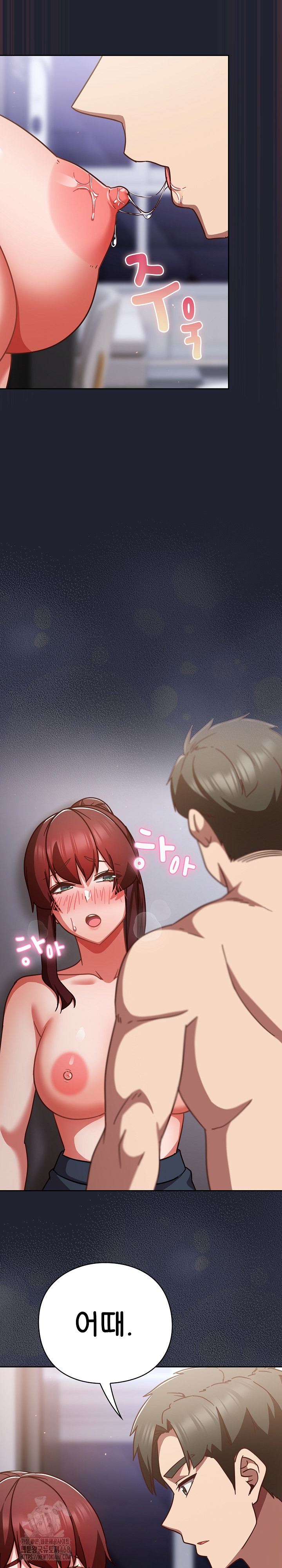 18+ Let’s Play Hooky Raw Chapter 23 page 16