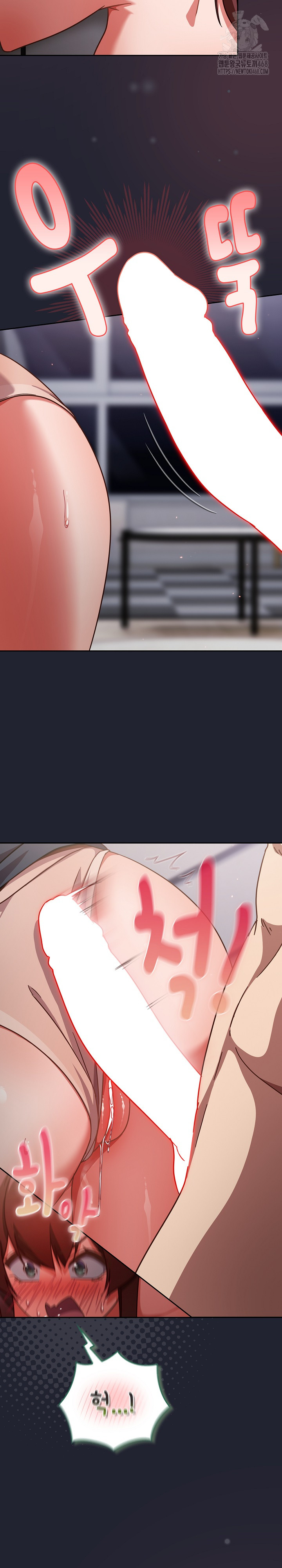 18+ Let’s Play Hooky Raw Chapter 24 page 3