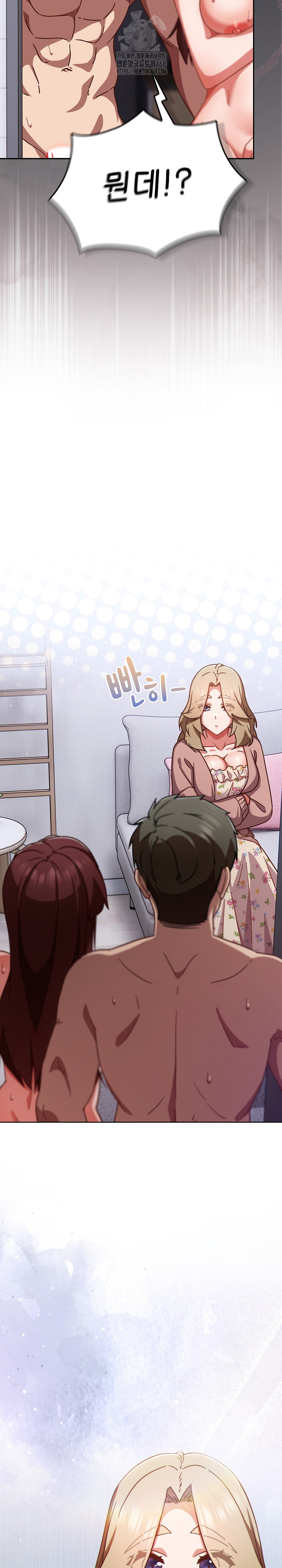 18+ Let’s Play Hooky Raw Chapter 25 page 33