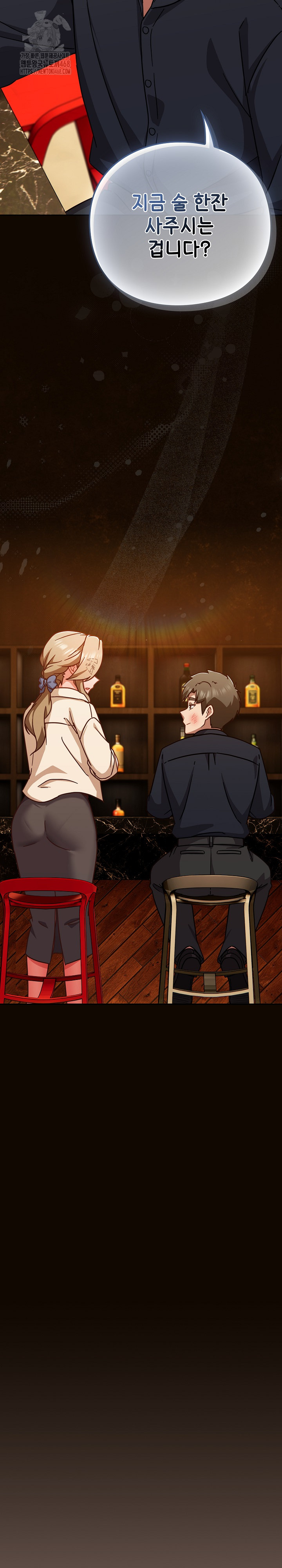 18+ Let’s Play Hooky Raw Chapter 27 page 19