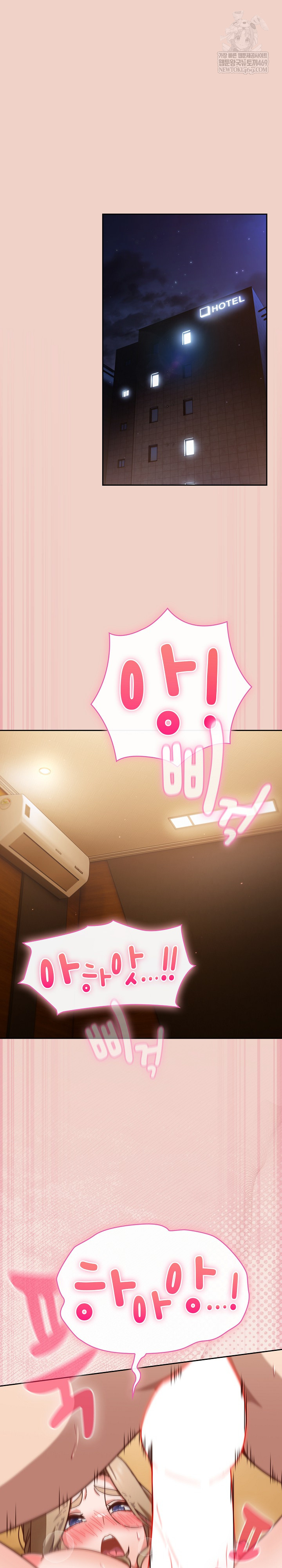 18+ Let’s Play Hooky Raw Chapter 28 page 2