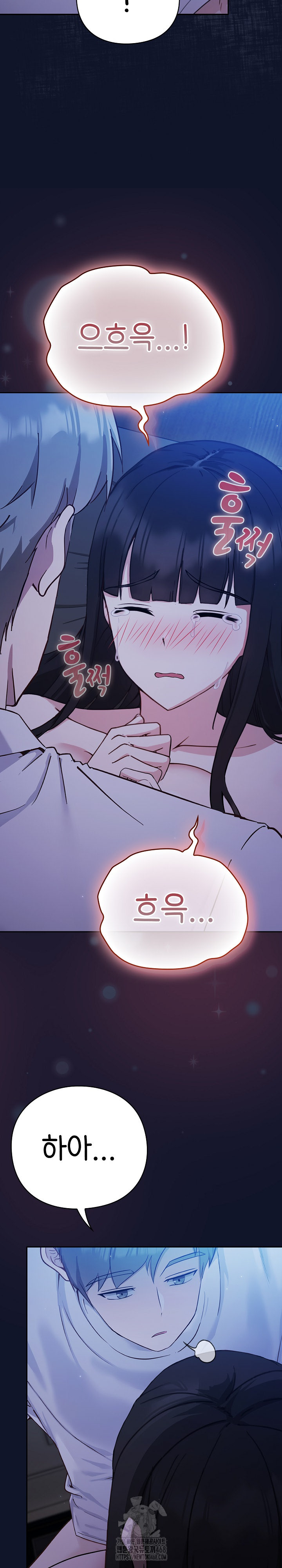 18+ Let’s Play Hooky Raw Chapter 3 page 8