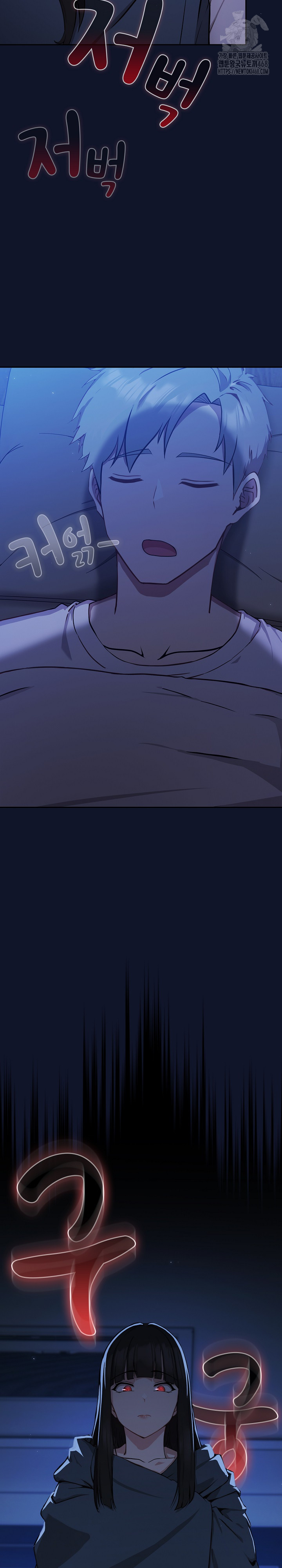 18+ Let’s Play Hooky Raw Chapter 3 page 27