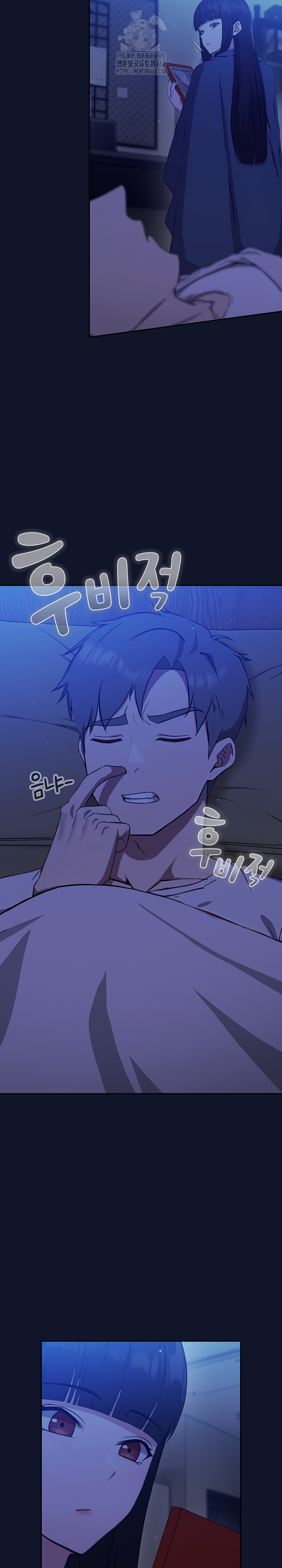18+ Let’s Play Hooky Raw Chapter 3 page 32