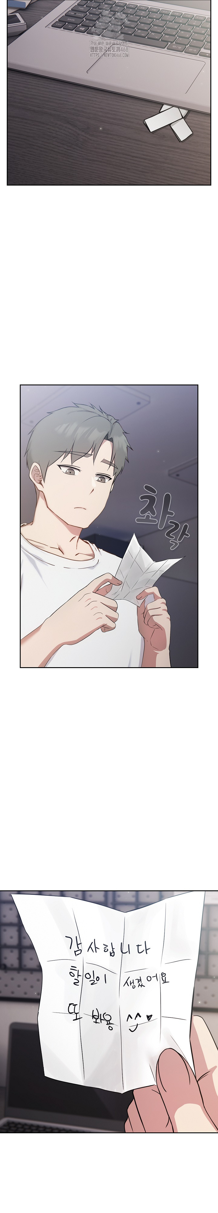 18+ Let’s Play Hooky Raw Chapter 3 page 37