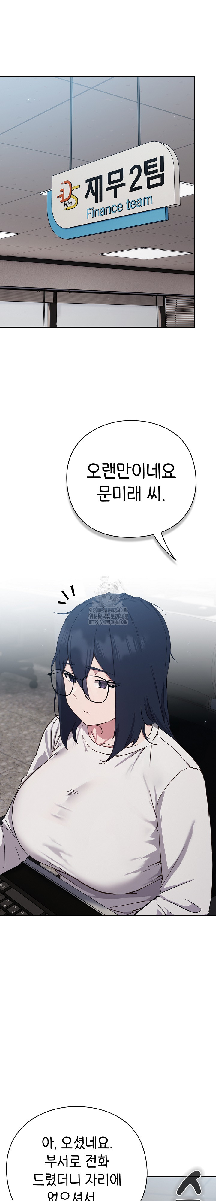 18+ Let’s Play Hooky Raw Chapter 3 page 46