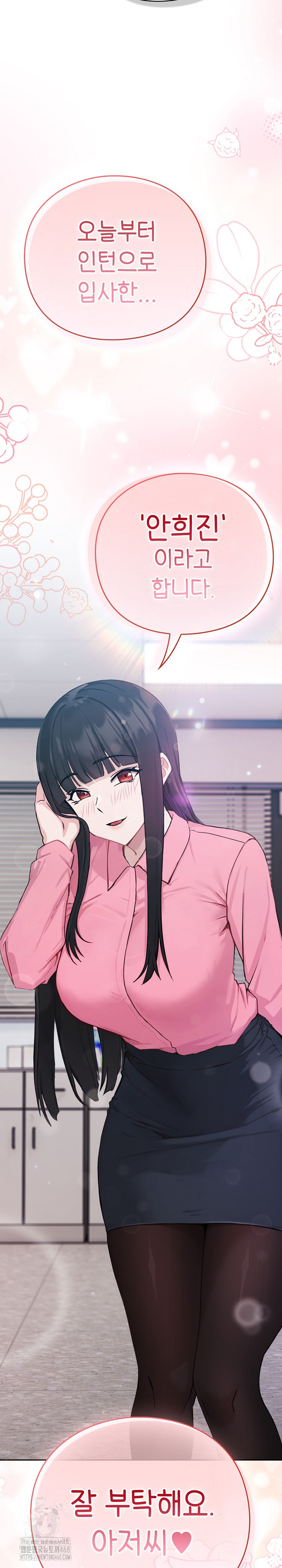 18+ Let’s Play Hooky Raw Chapter 3 page 60