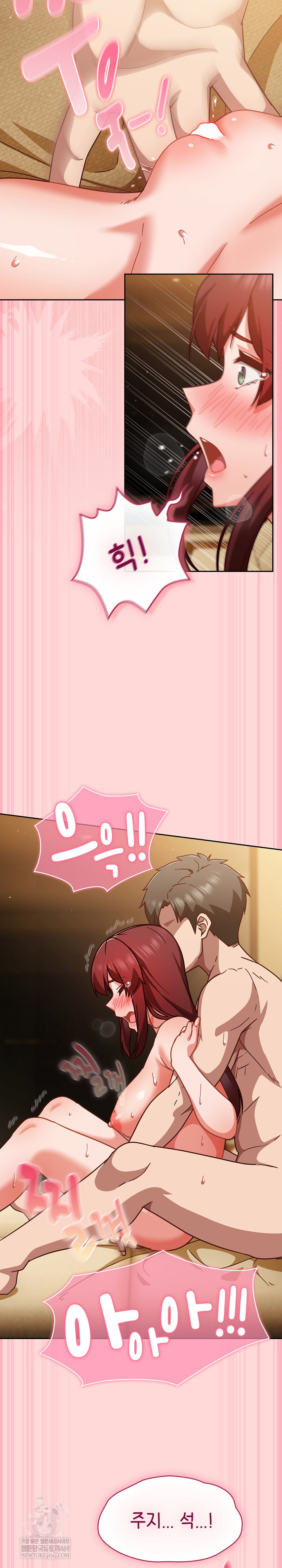 18+ Let’s Play Hooky Raw Chapter 32 page 24