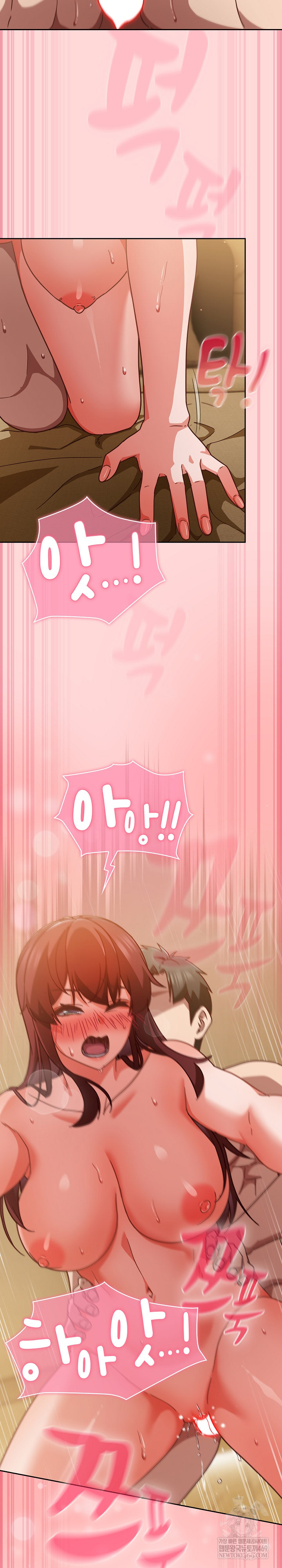 18+ Let’s Play Hooky Raw Chapter 33 page 26