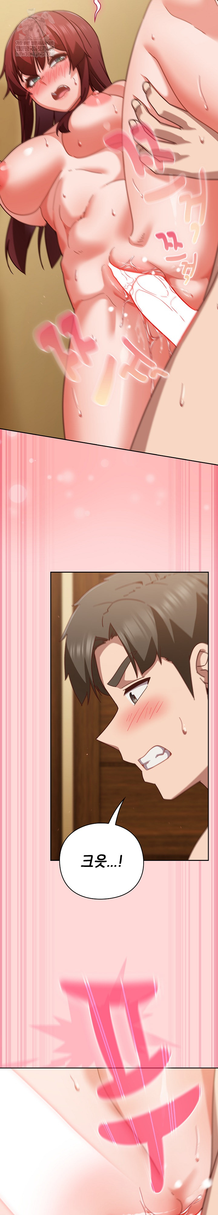 18+ Let’s Play Hooky Raw Chapter 34 page 6