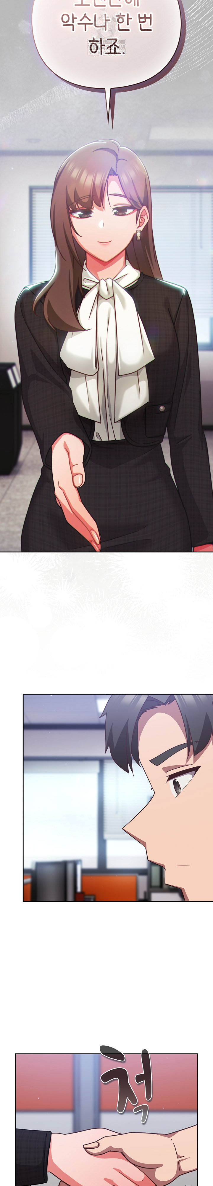 18+ Let’s Play Hooky Raw Chapter 36 page 22