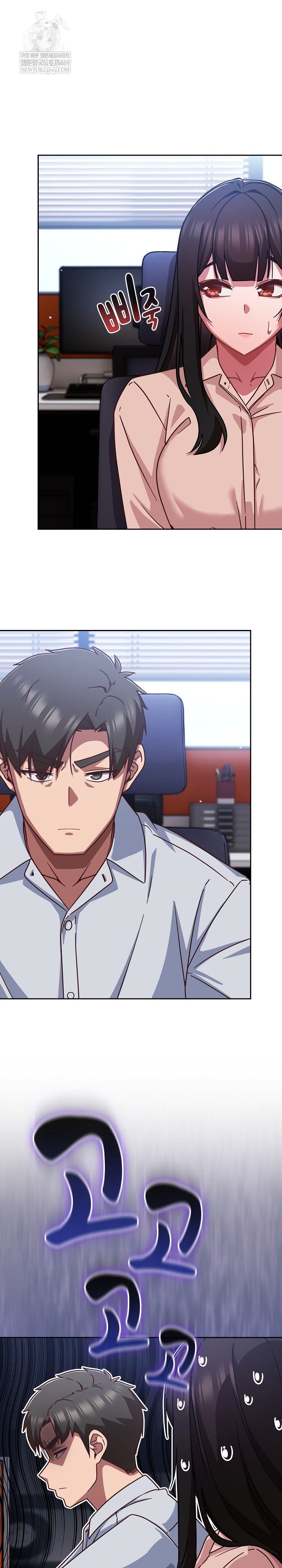 18+ Let’s Play Hooky Raw Chapter 37 page 2