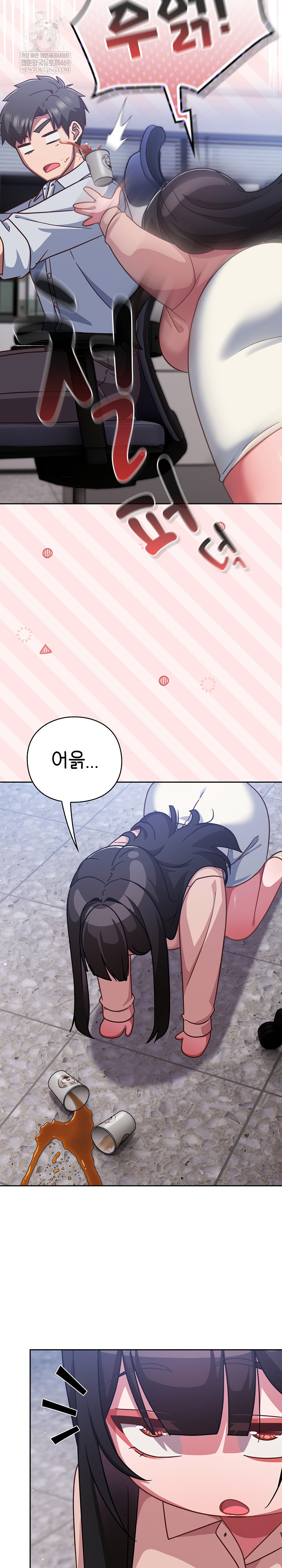 18+ Let’s Play Hooky Raw Chapter 37 page 8