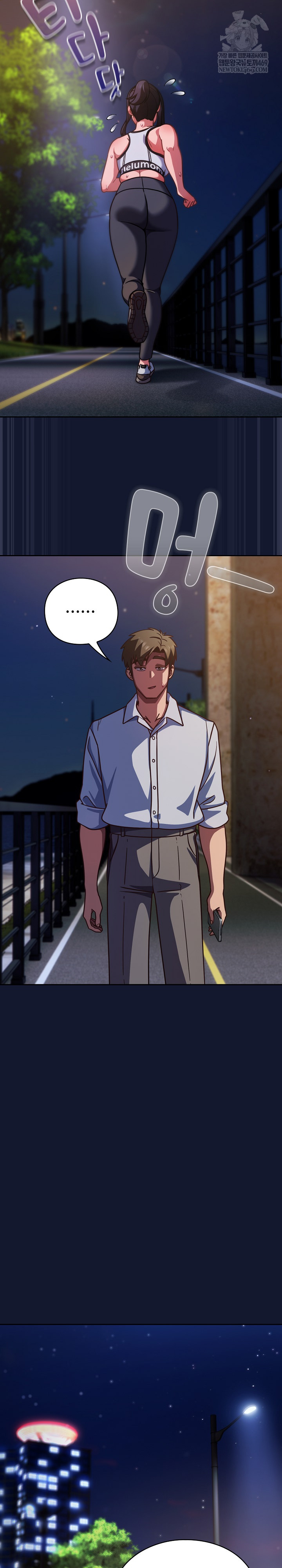 18+ Let’s Play Hooky Raw Chapter 42 page 17