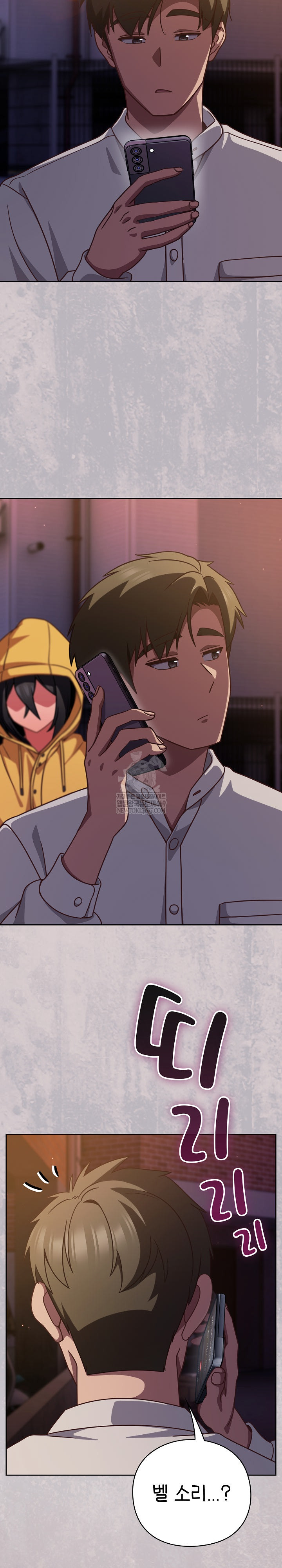 18+ Let’s Play Hooky Raw Chapter 43 page 11