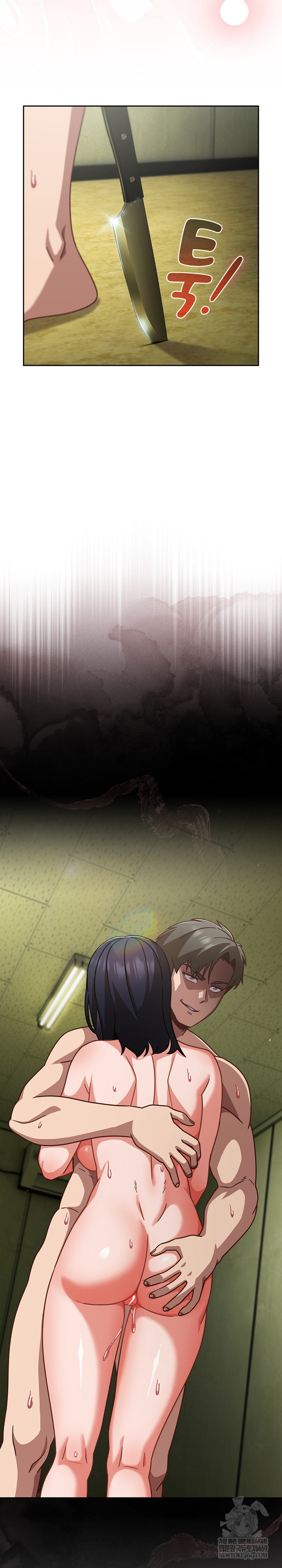 18+ Let’s Play Hooky Raw Chapter 48 page 32