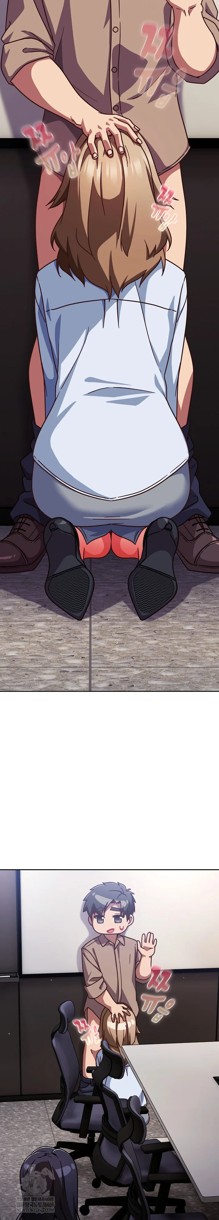 18+ Let’s Play Hooky Raw Chapter 50 page 27