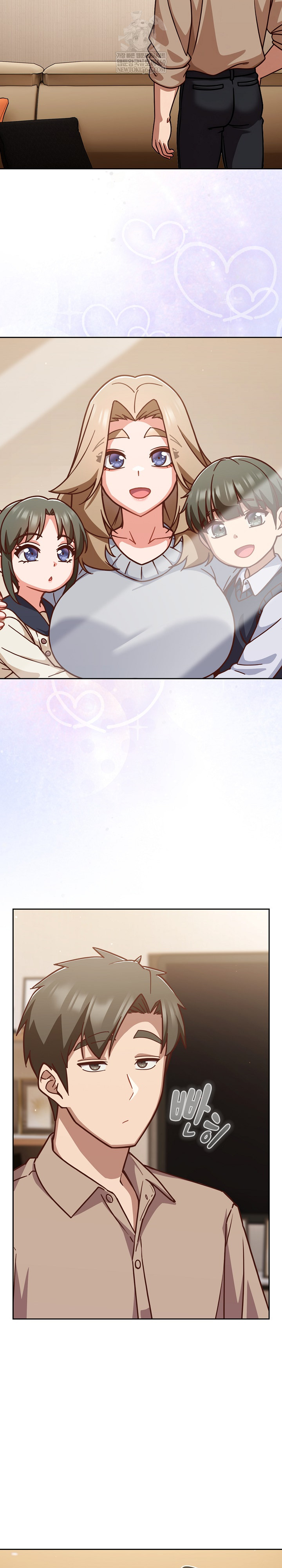 18+ Let’s Play Hooky Raw Chapter 53 page 5