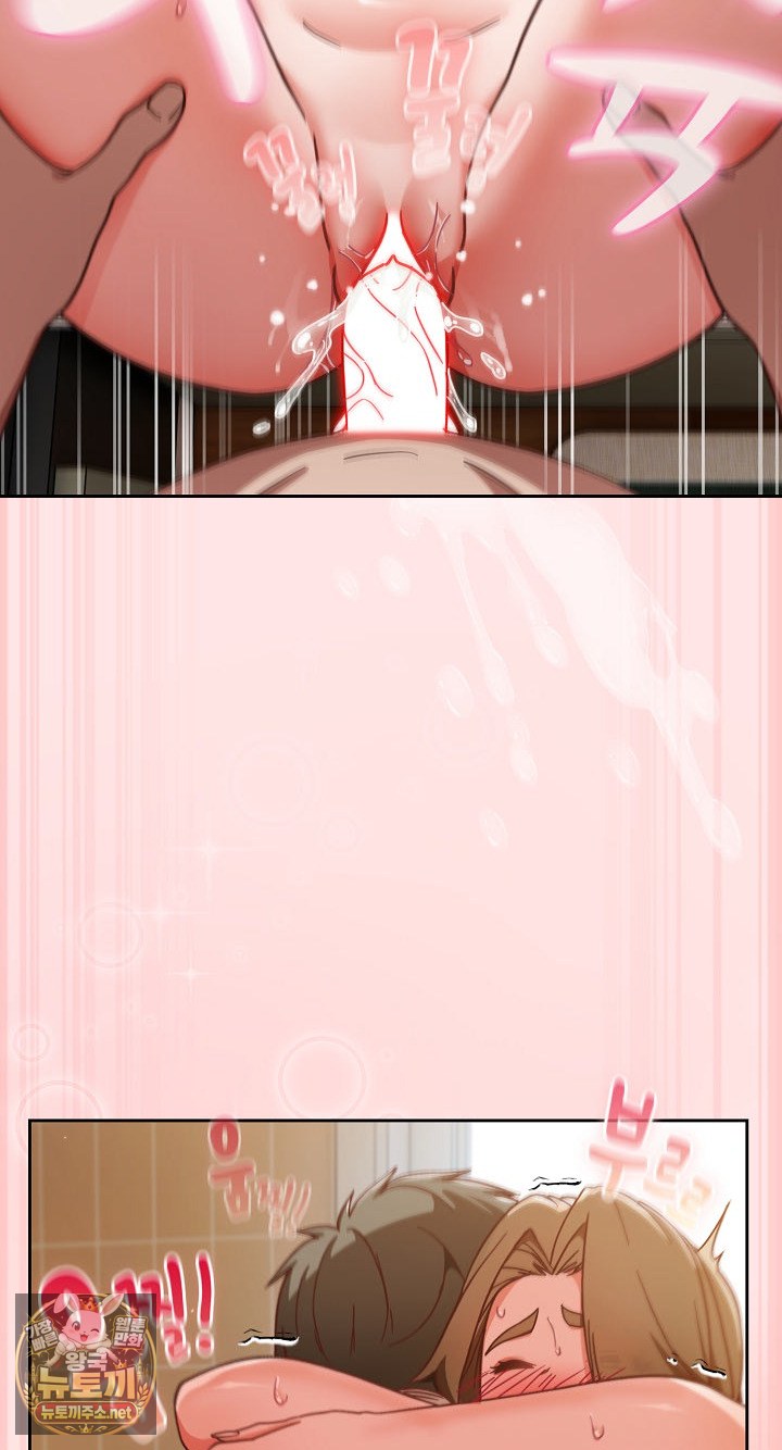 18+ Let’s Play Hooky Raw Chapter 55 page 54