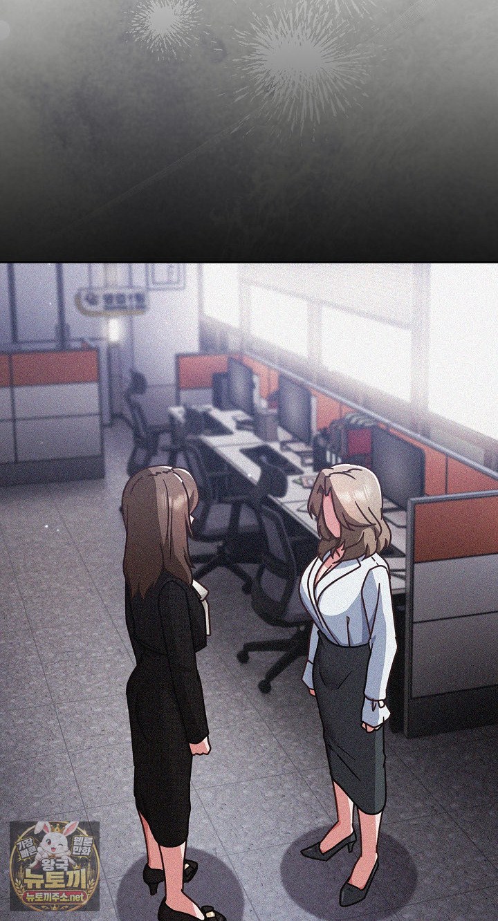 18+ Let’s Play Hooky Raw Chapter 56 page 91