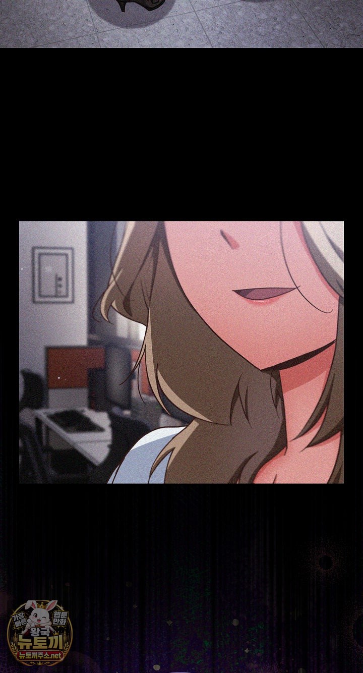 18+ Let’s Play Hooky Raw Chapter 56 page 92