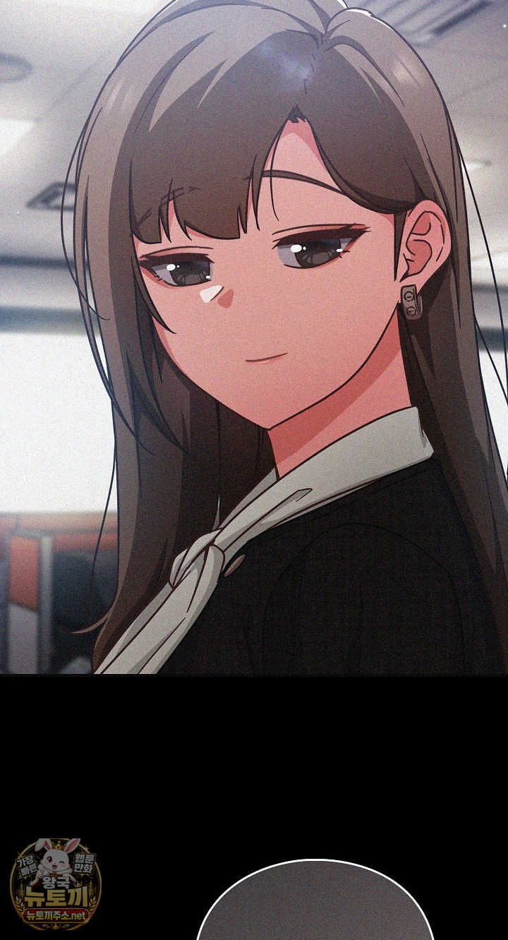 18+ Let’s Play Hooky Raw Chapter 57 page 13