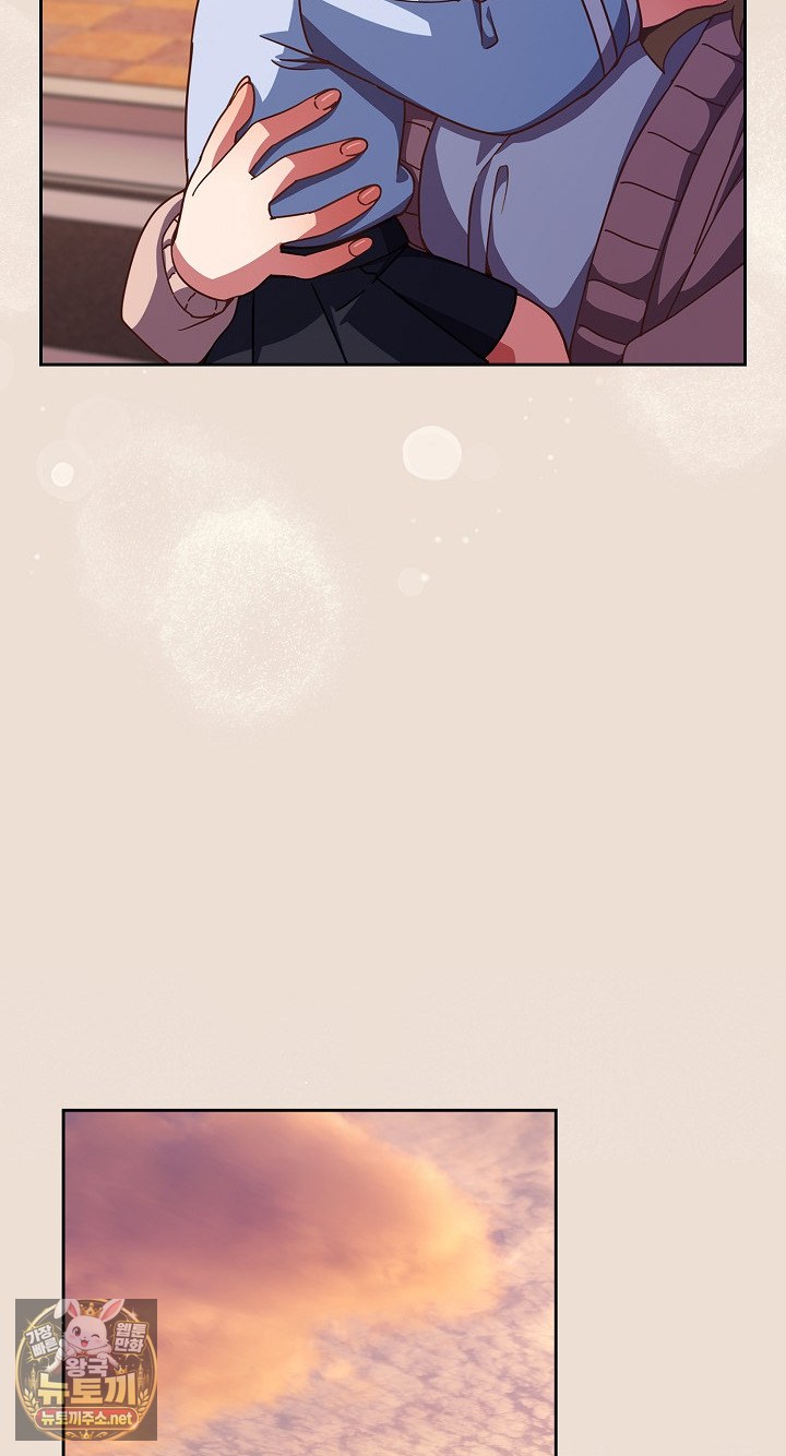 18+ Let’s Play Hooky Raw Chapter 57 page 36