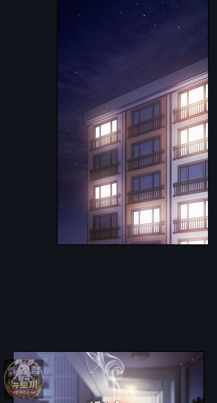 18+ Let’s Play Hooky Raw Chapter 57 page 39