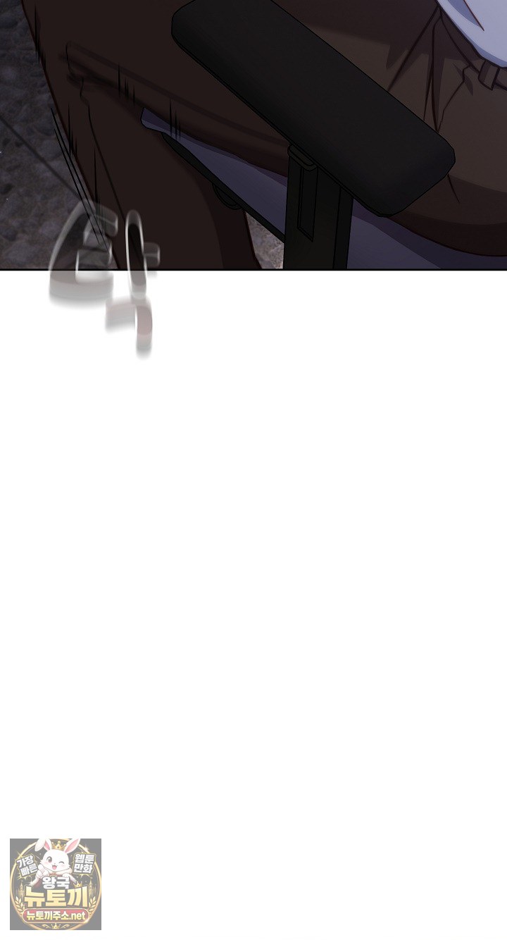 18+ Let’s Play Hooky Raw Chapter 57 page 68