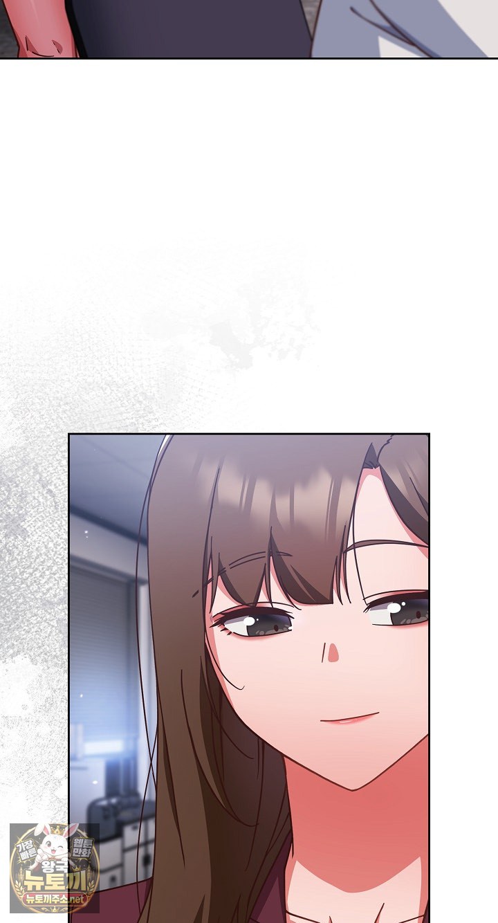 18+ Let’s Play Hooky Raw Chapter 57 page 71