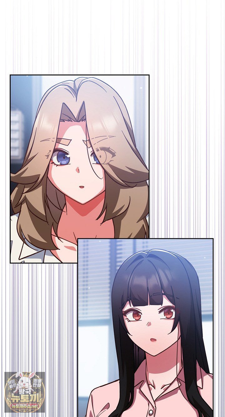 18+ Let’s Play Hooky Raw Chapter 58 page 4