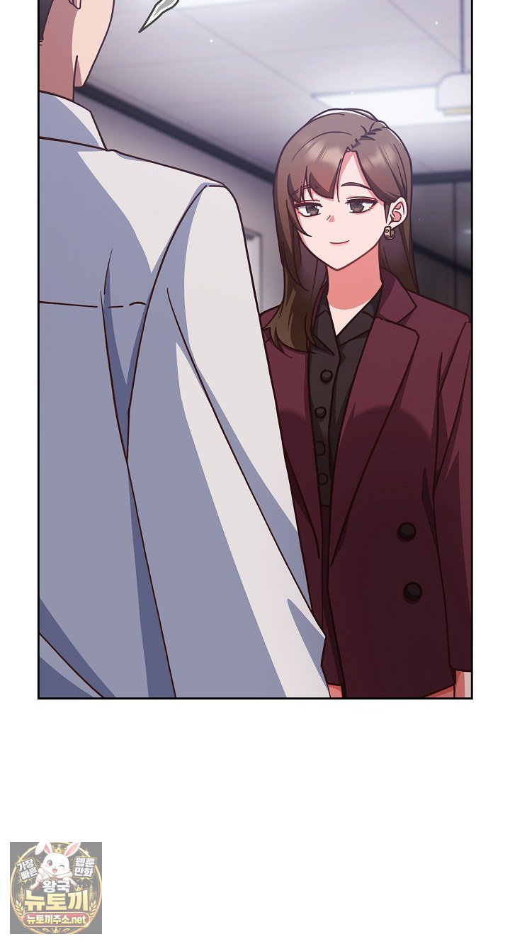 18+ Let’s Play Hooky Raw Chapter 58 page 7