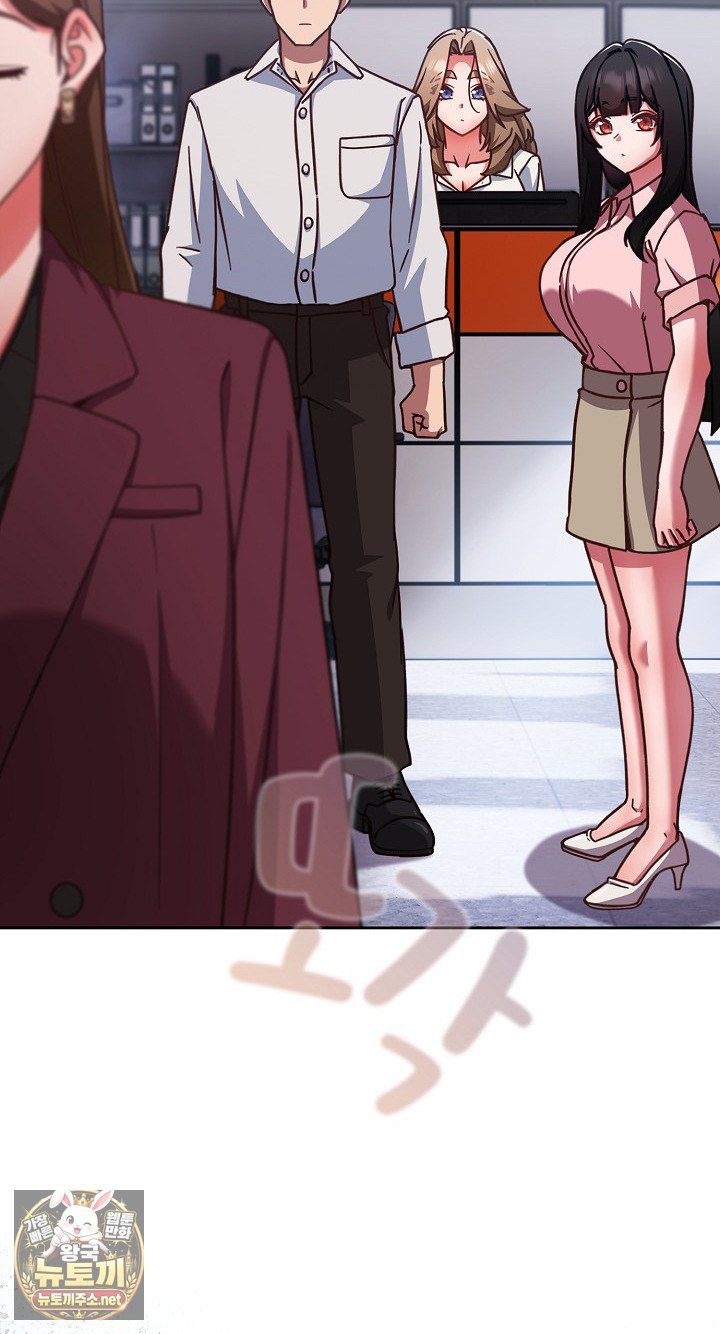 18+ Let’s Play Hooky Raw Chapter 58 page 18