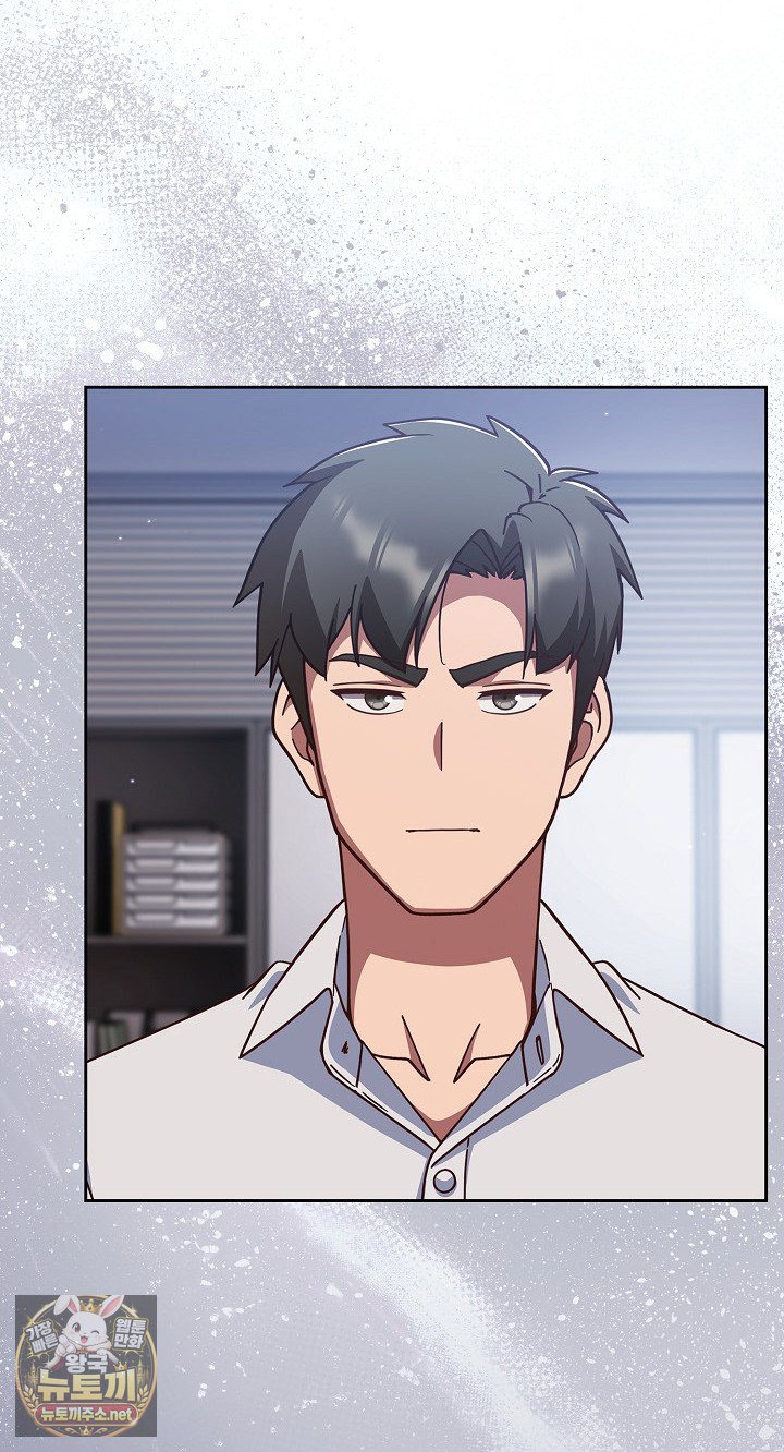 18+ Let’s Play Hooky Raw Chapter 58 page 19