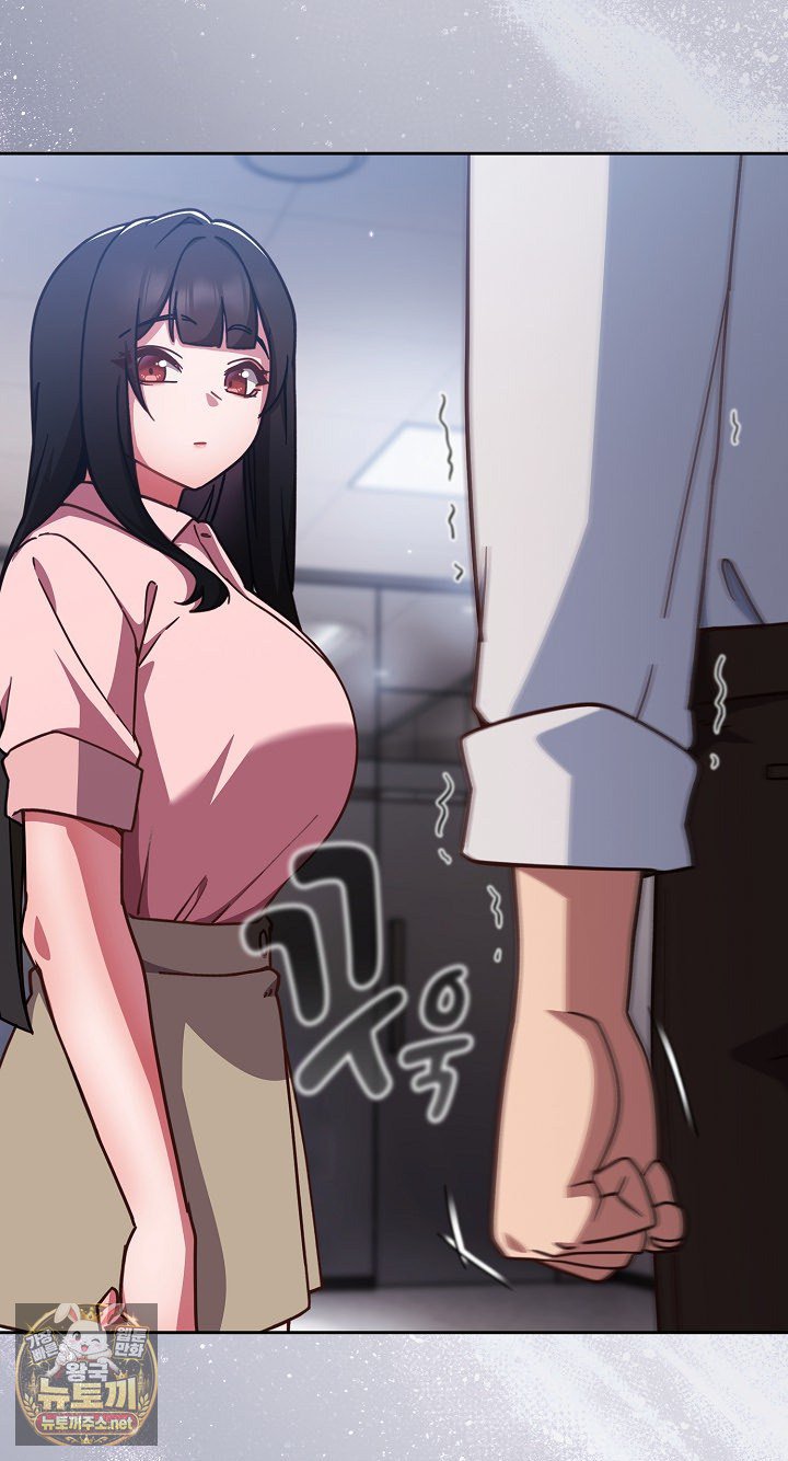 18+ Let’s Play Hooky Raw Chapter 58 page 20