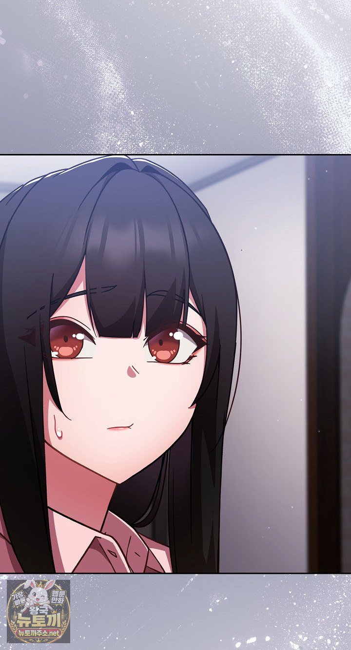 18+ Let’s Play Hooky Raw Chapter 58 page 21