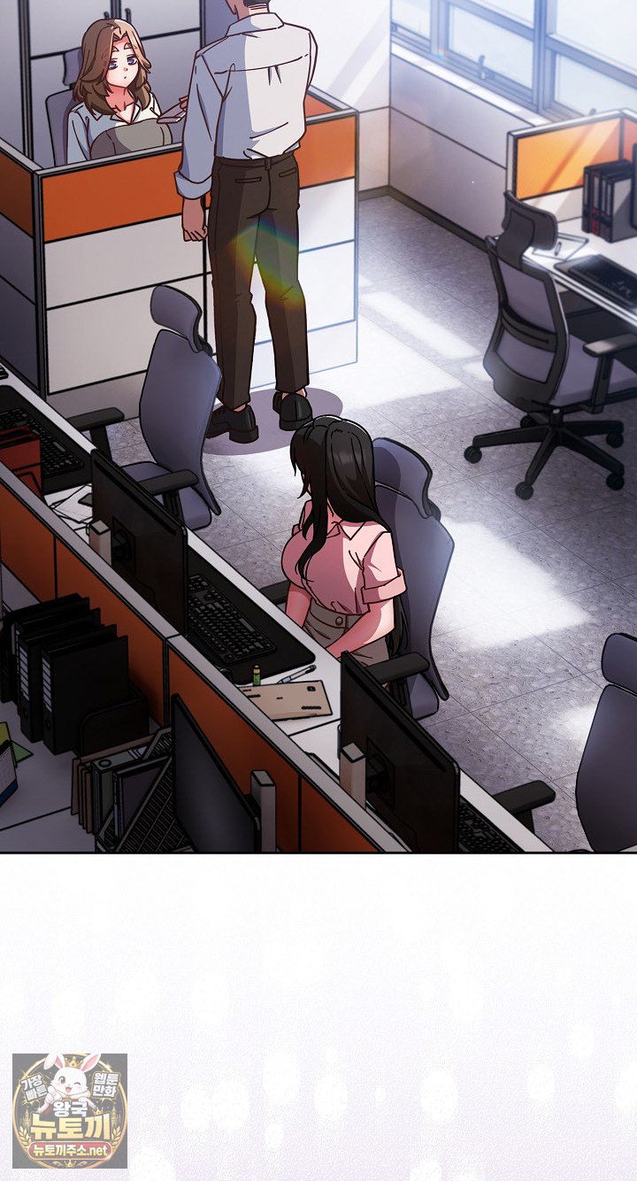 18+ Let’s Play Hooky Raw Chapter 58 page 48