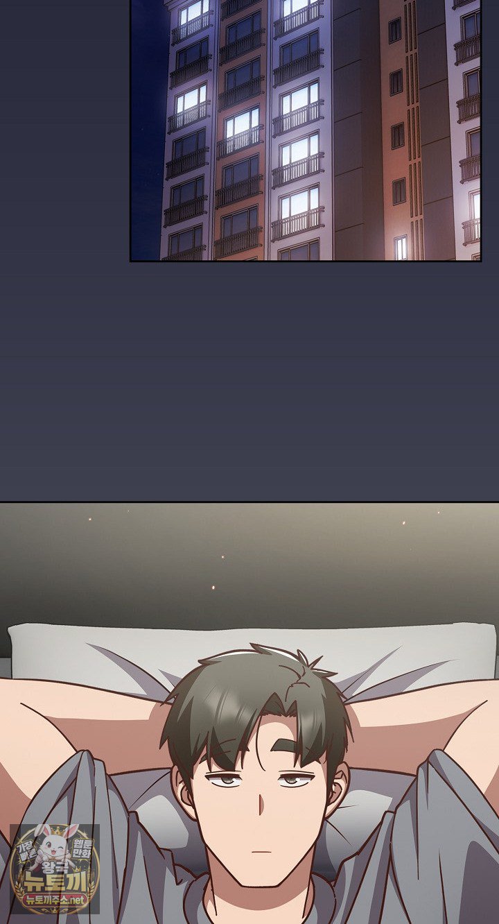 18+ Let’s Play Hooky Raw Chapter 58 page 73