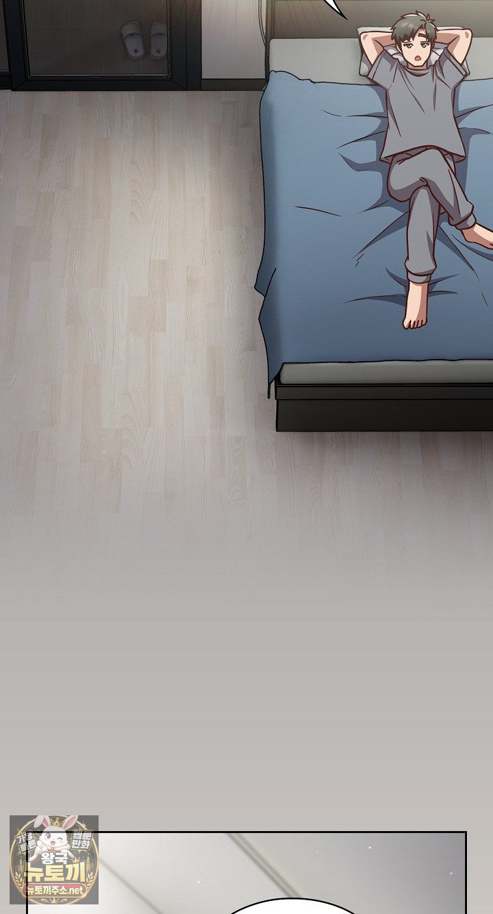 18+ Let’s Play Hooky Raw Chapter 58 page 75