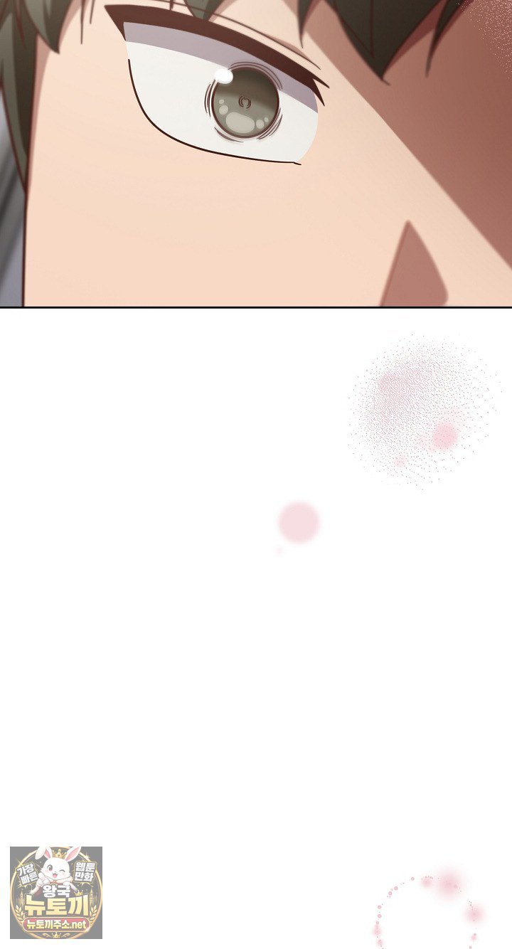 18+ Let’s Play Hooky Raw Chapter 58 page 87